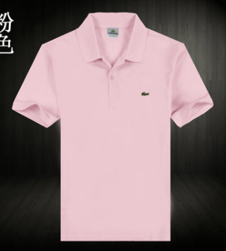 polo lacoste pas cher chine